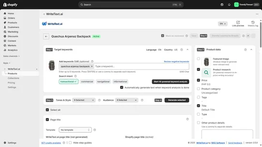 WriteText.ai screenshot