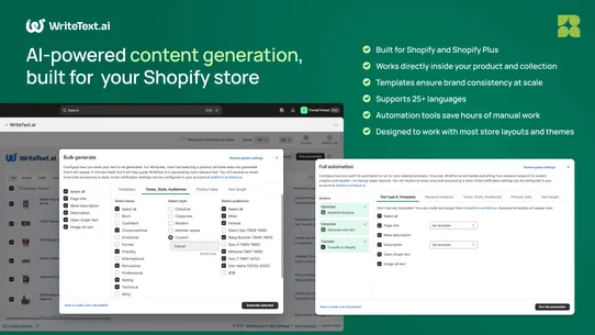 WriteText.ai screenshot