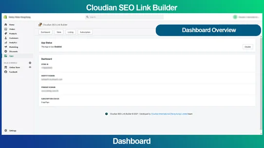 Cloudian SEO Link Builder screenshot