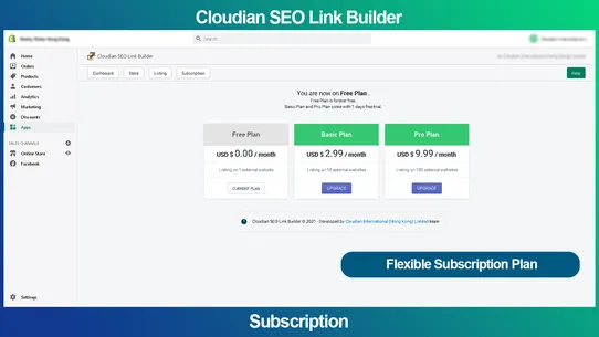 Cloudian SEO Link Builder screenshot