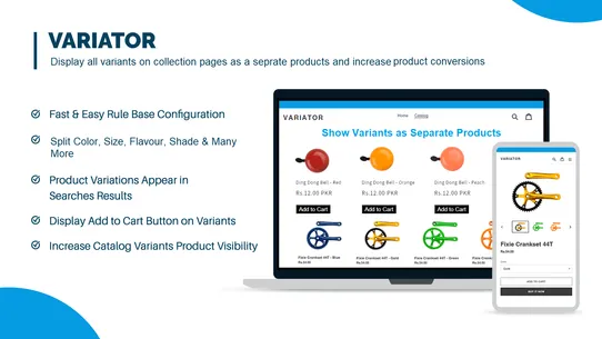 Variator: See Product Variants screenshot