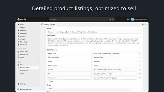 Product Upload screenshot