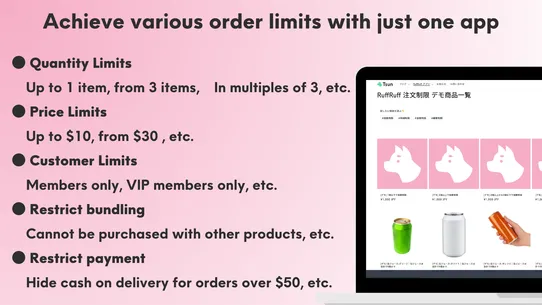 RuffRuff Order Limits screenshot