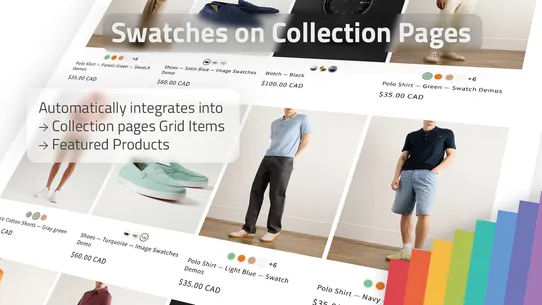 Supra Swatch Colors screenshot