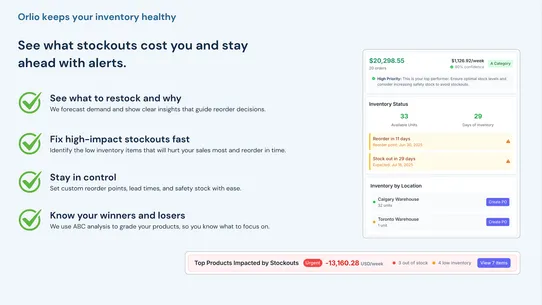 Orlio Inventory Management screenshot