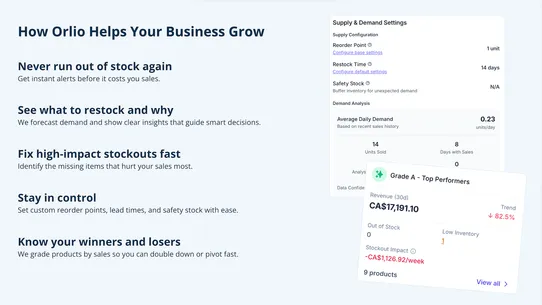 Orlio: Smart Inventory screenshot