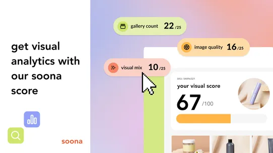 soona ‑ Content For Commerce screenshot