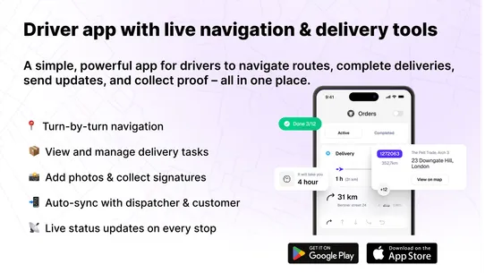 Local Delivery ‑ LionWheel screenshot