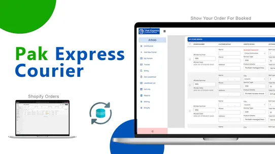 Pak Express Courier screenshot