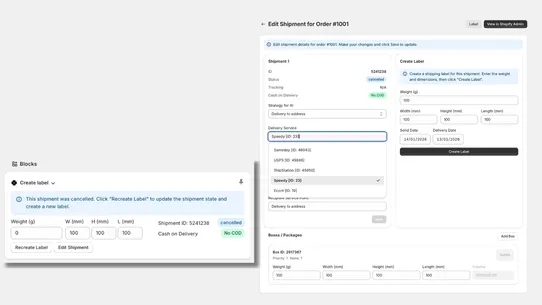izprati.bg screenshot
