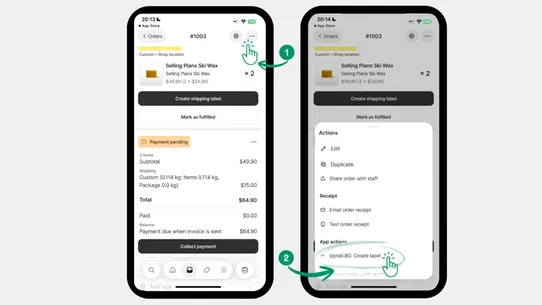 izprati.bg screenshot