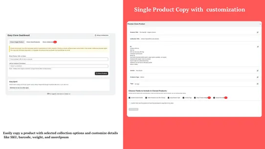 Easy ‑ Copy Products screenshot