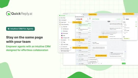 QuickReply screenshot