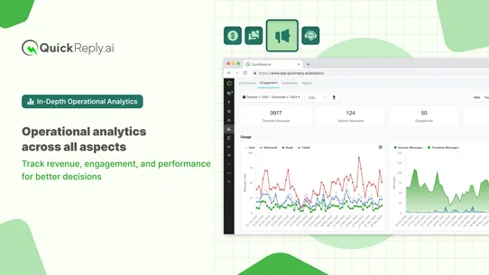 QuickReply screenshot