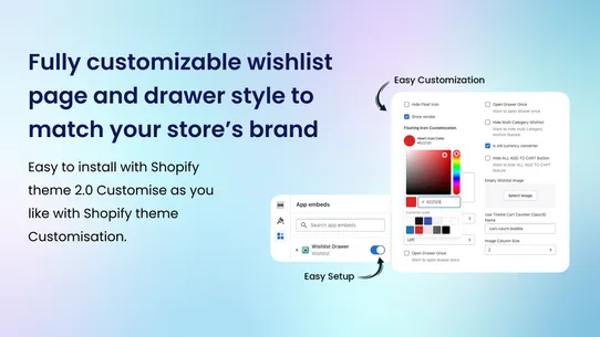 Mst: Wishlist + Marketing flow screenshot