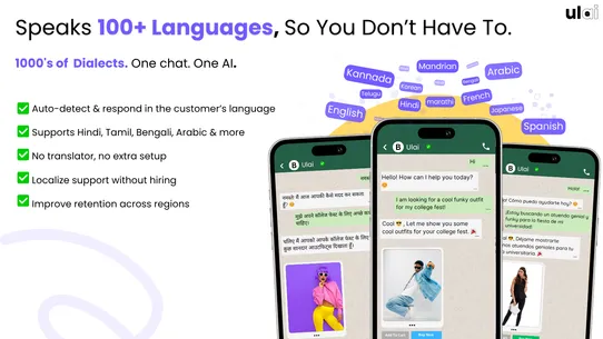Ulai AI Chat, Carts &amp; Campaign screenshot