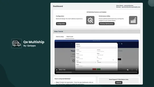 Qe Multiship screenshot