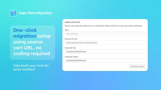 HAPO Store Migration screenshot