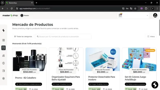 Mastershop: Dropshipping&amp;Ecomm screenshot