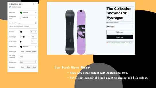 Product View &amp; Low Stock track screenshot