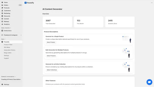 Youssify: Product Descriptions screenshot