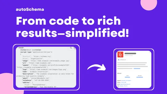 autoSchema | Google SEO Schema screenshot