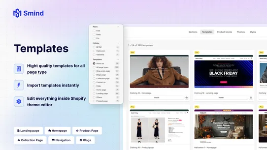 Smind Section &amp; Theme Sections screenshot