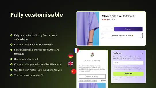 Essential Preorder Notify Me screenshot