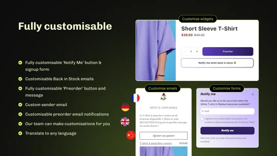 Essent Preorder Back in Stock screenshot