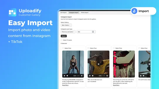 Uploadify ‑ Customer Gallery screenshot
