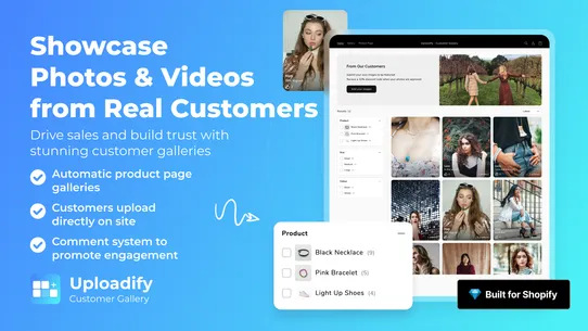 Uploadify ‑ Customer Gallery screenshot