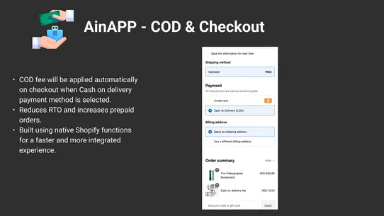 AinAPP ‑ COD &amp; Checkout screenshot