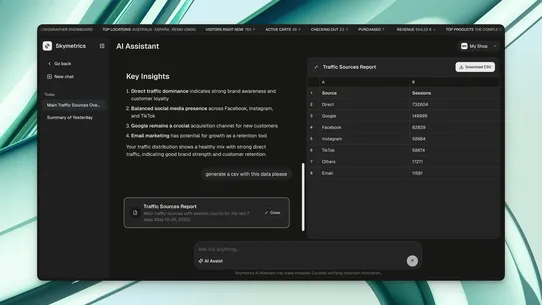 Skymetrics screenshot