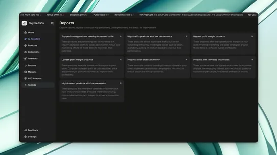Skymetrics screenshot