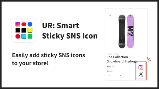 UR: Smart Sticky SNS Icon screenshot