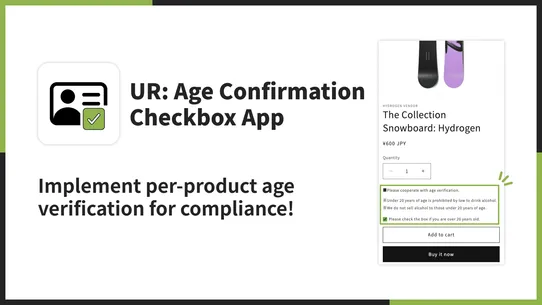 UR:Age Confirmation Checkbox screenshot