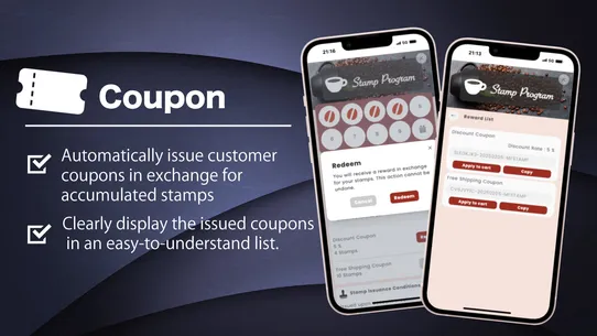 MF Stamp – Loyalty &amp; Referrals screenshot