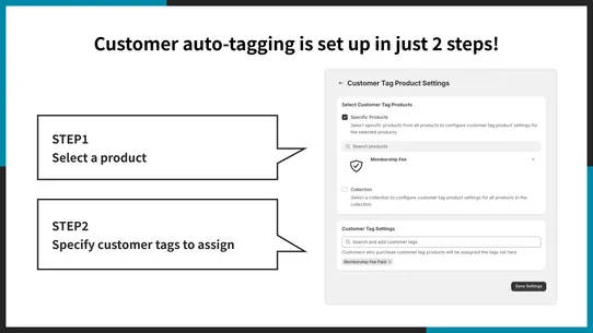 UR: Auto Tag Customers screenshot
