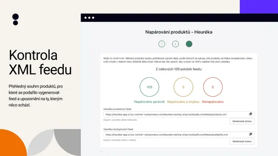 Heureka XML feed screenshot