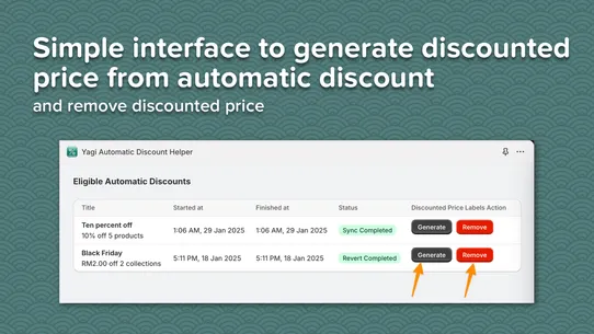 Yagi Automatic Discount Helper screenshot