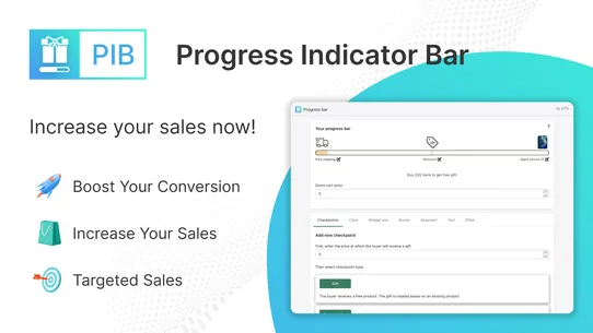 Progress Bar: BOGO &amp; free gift screenshot