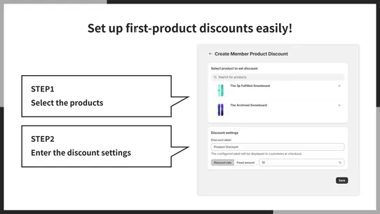 UR: Register Product Discount screenshot