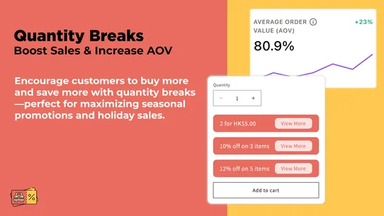 JTDL: Bundles &amp; Discounts screenshot