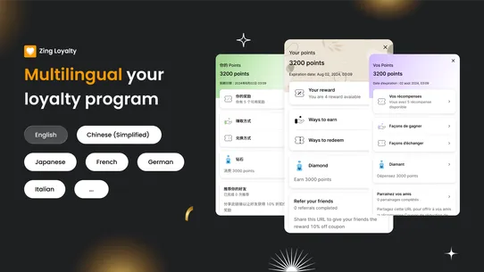 Zing Loyalty Rewards Referrals screenshot