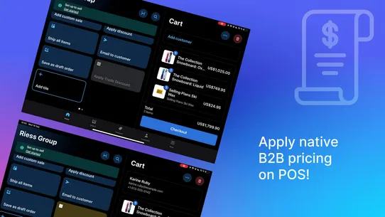 POS2B: Native POS B2B Pricing screenshot