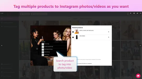 VA: Instagram Slider &amp; Feed screenshot