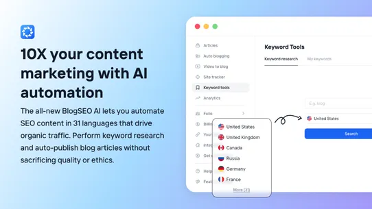 BlogSEO: AI Blog &amp; AI SEO App screenshot