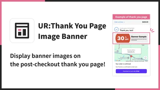 UR:Thank You Page Image Banner screenshot