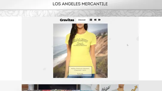 Gravitas Discover screenshot