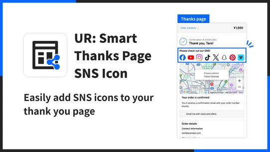 UR: Smart Thanks Page SNS Icon screenshot